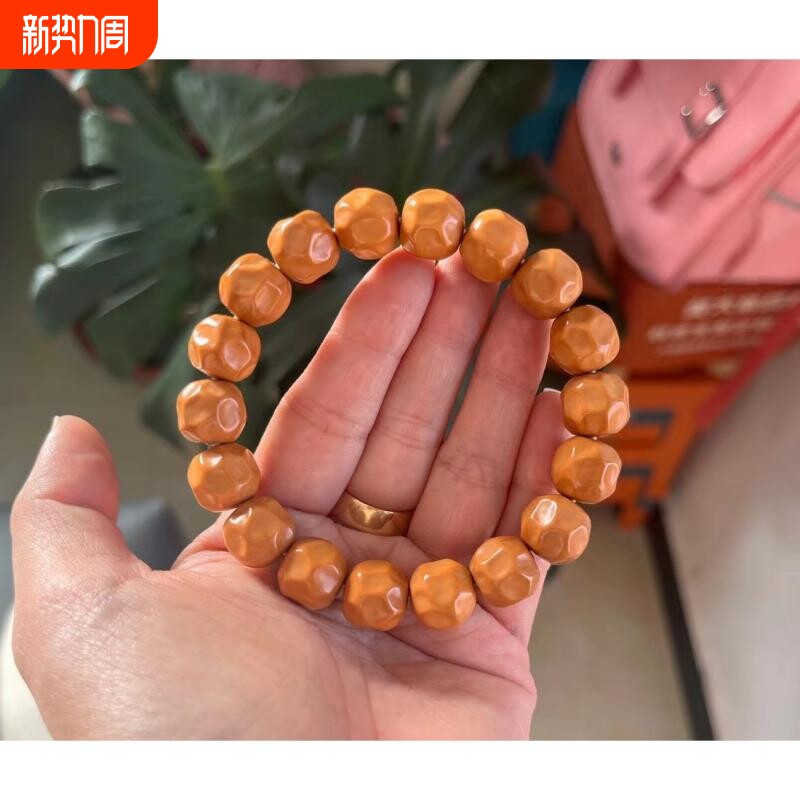 猴头无相手串男款盘玩核桃雕刻文玩圆珠陨石坑钻石面桃核手链