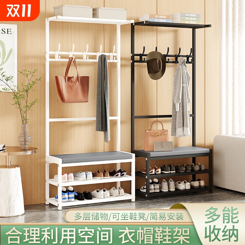 广凯多功能鞋凳一体玄关衣帽架