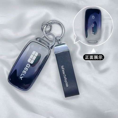 劳德TPU吉利简约保护套