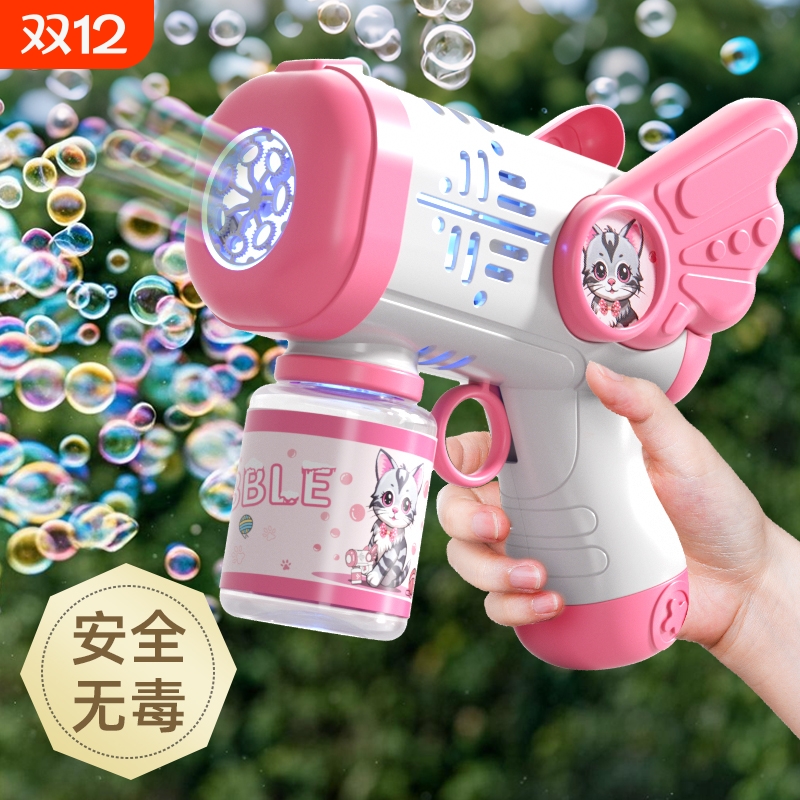 礼物烟花泡泡机玩具儿童手持吹泡泡枪爆竹加特林婚庆礼无毒电动