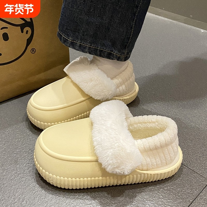 2025冬季爆款时尚简约韩版舒适情侣包跟棉拖室内居家防滑外穿高档