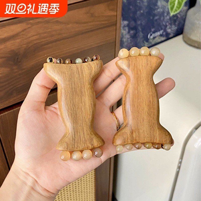 羊角金珠樽绿檀面部筋膜提升脸部工具下颚线刮痧板美容按摩提拉