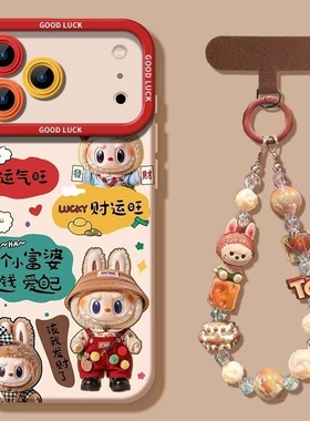 新年趣味可爱卡通适用苹果17promax手机壳iPhone16pro新款15创意14硅胶13女11好看xrx超火全包防摔软壳动漫