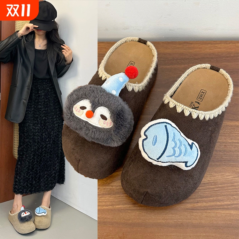 小众个性慵懒风勃肯鞋女外穿2025秋冬新款懒人一脚蹬包头半拖鞋女