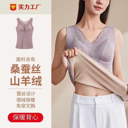 {卖点}