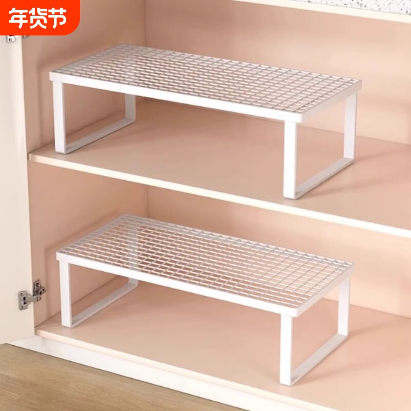 下水槽厨房置物架台面橱柜隔板分层架碗碟调料收纳锅架桌面小架子