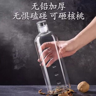 白酒瓶储酒容器 玻璃酒瓶空瓶密封高档泡酒瓶子专用酒壶食品级存装