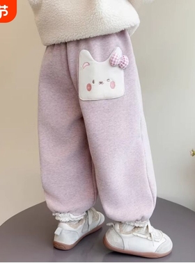 女童裤秋冬款2026童装宝宝加绒休闲裤儿童宽松束脚卫裤THH143红色