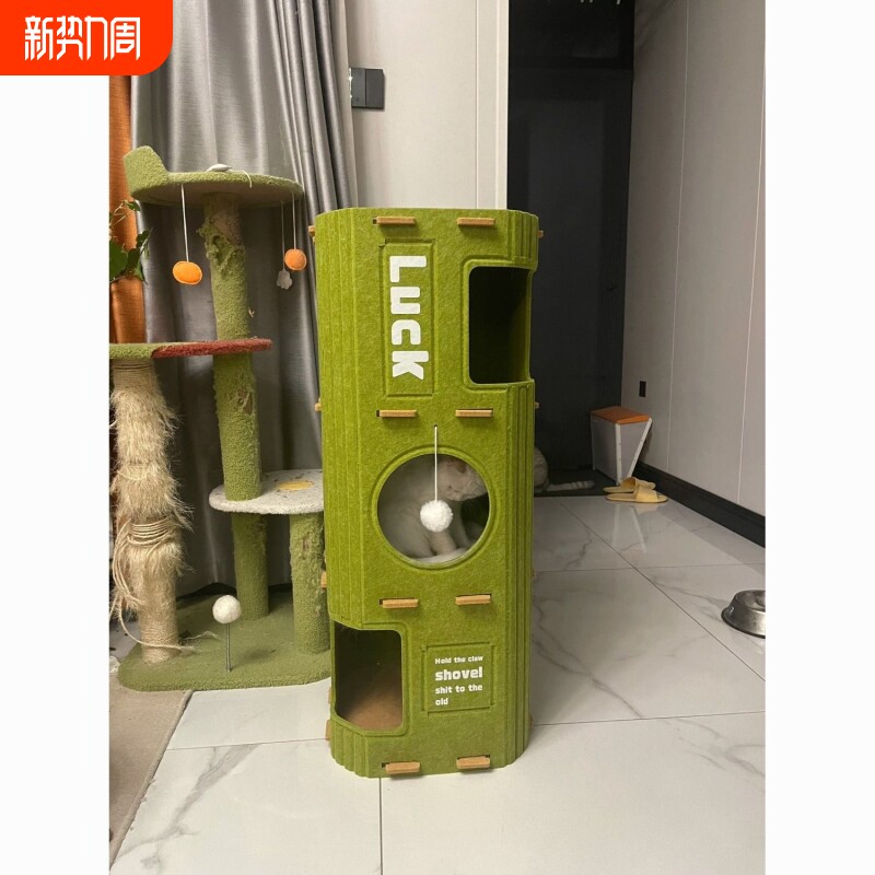多层钻洞猫窝猫爬架耐磨树洞猫屋双层抓板三层可移动树洞猫窝四季