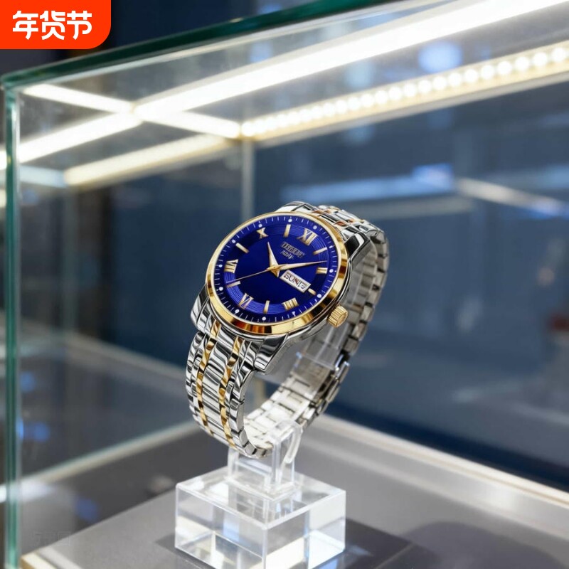 男款手表全自动非机械表正品名牌钢带商务防水石英腕表高级感男士