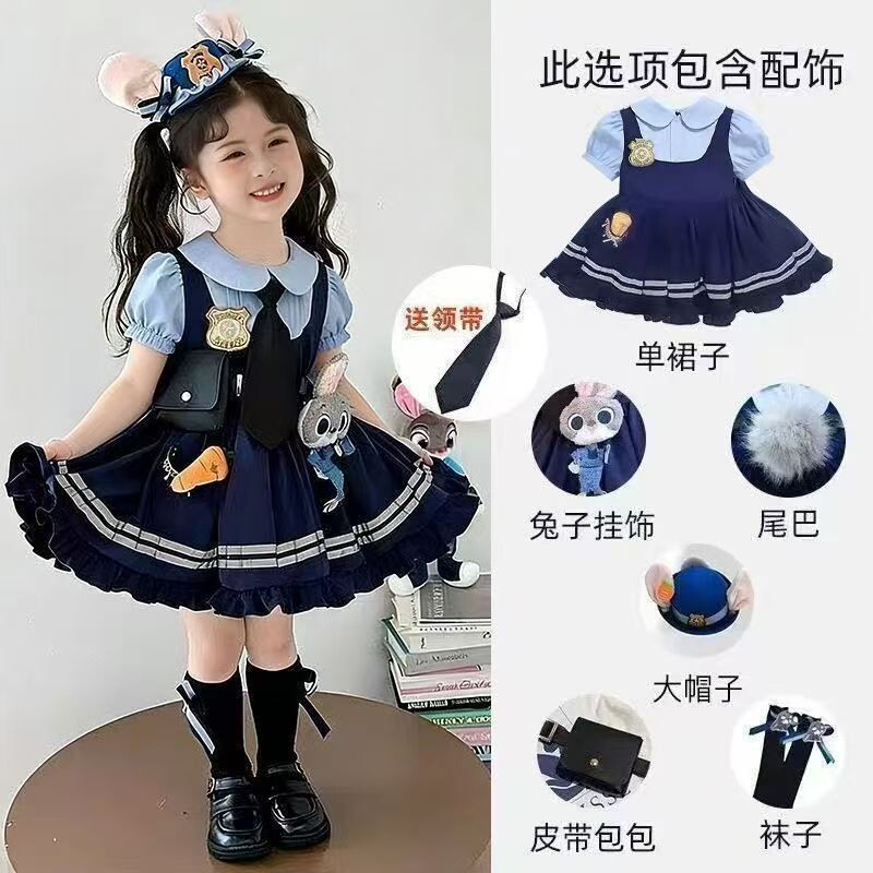 朱迪女童套装疯狂动物城兔子警官儿童衣服cos迪士尼洛丽塔公主裙