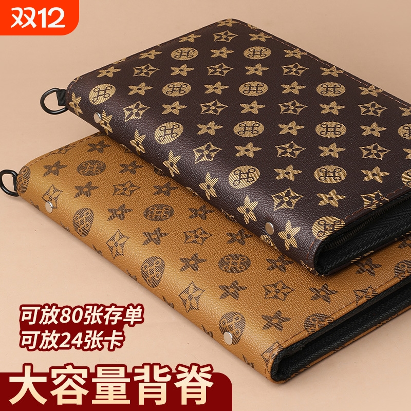 2025票据纸质定期存单专用夹银行存折高档拉链本新款支票单据夹潮流存款单收纳夹大容量拉链款老花防水可放