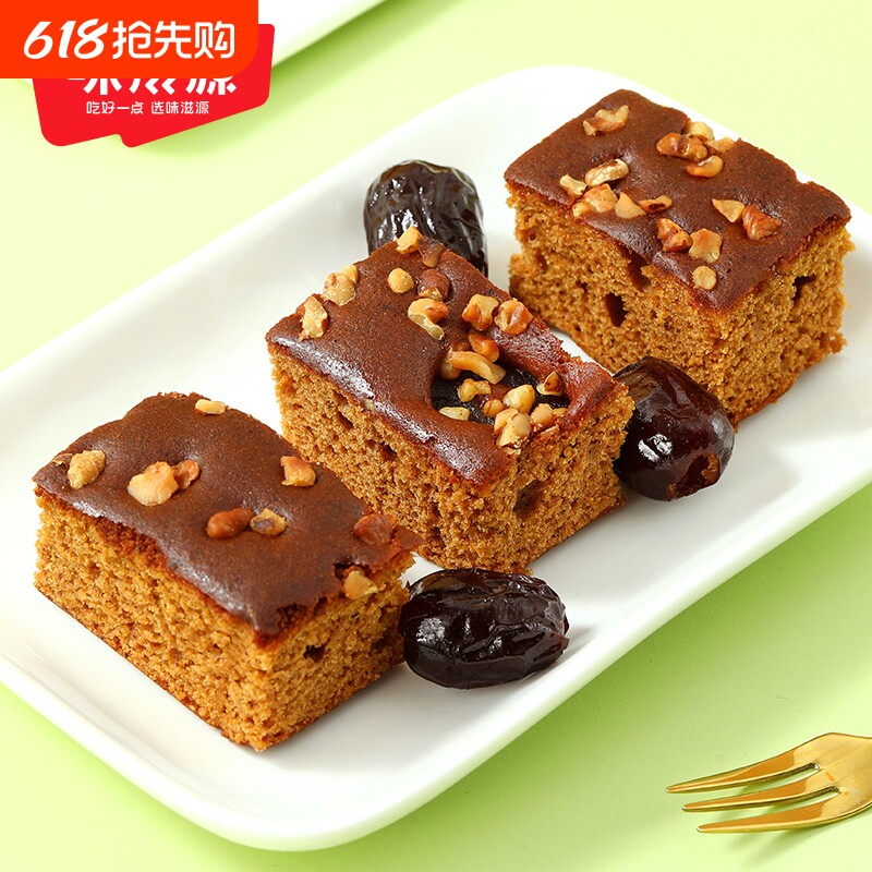 核桃红枣蛋糕红枣面包办公休闲零食传统糕点营养早餐西式