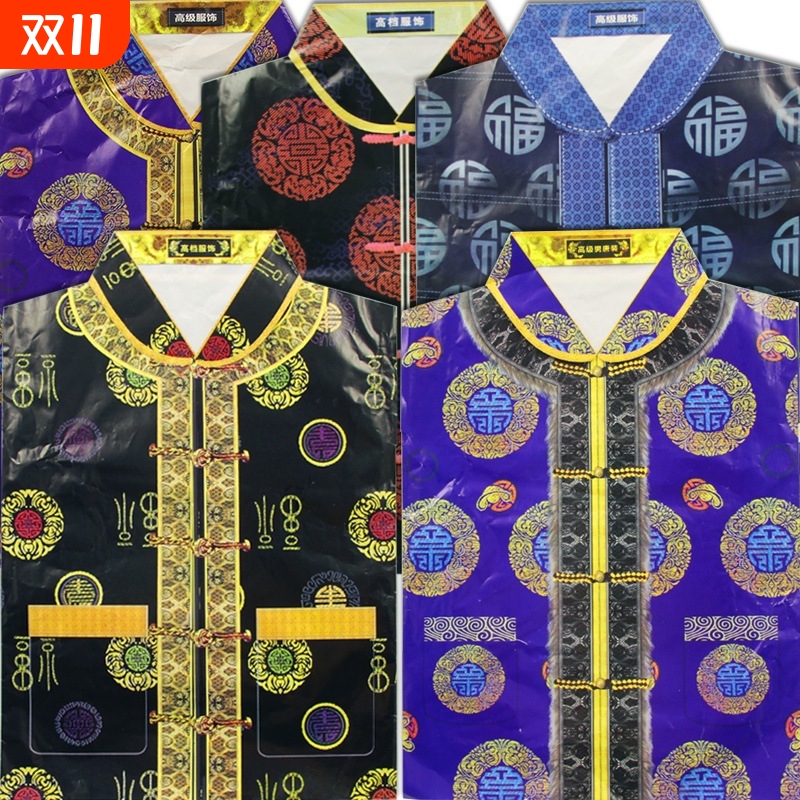 祭祀用品祭奠祖先寒衣男士纸棉衣