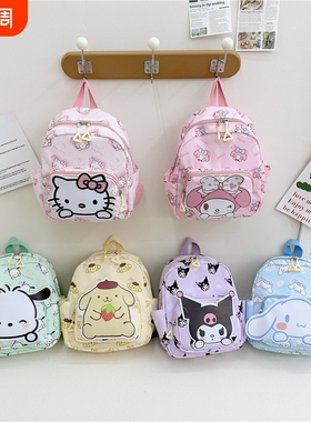 2024夏季儿童书包双肩包可爱小学生幼儿园小背包紫色帆布蓝色卡通