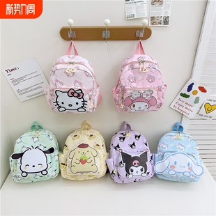 2024夏季儿童书包双肩包可爱小学生幼儿园小背包紫色帆布蓝色卡通