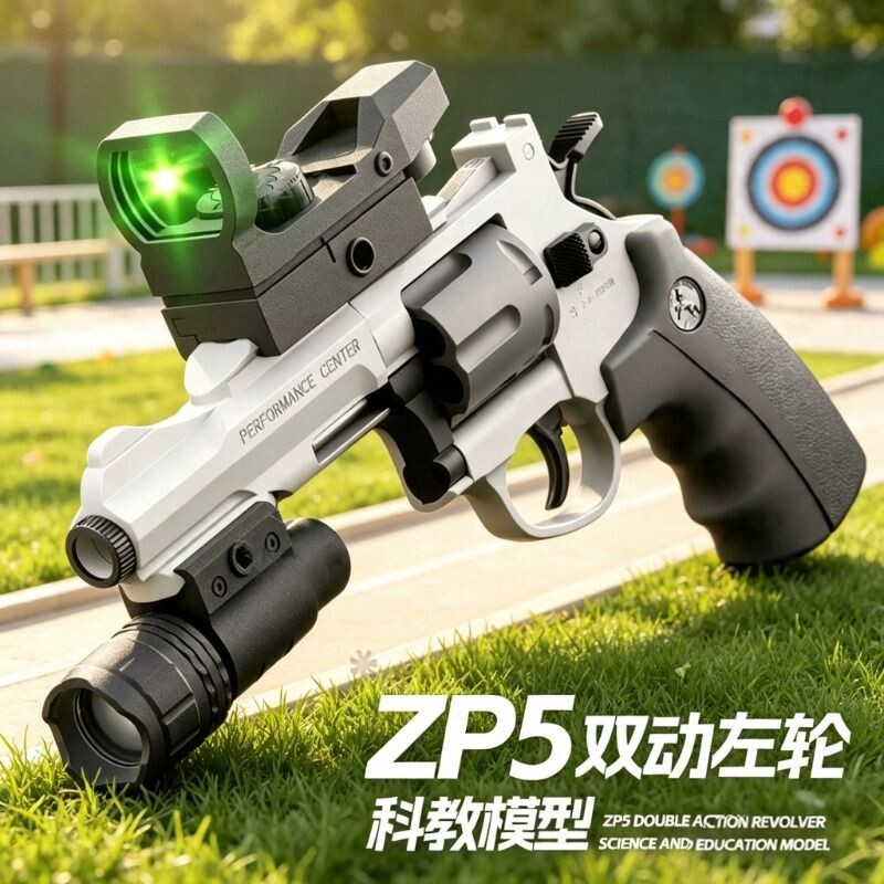 连发左轮玩具软弹枪抛壳手抢儿童枪仿真小手枪模型男生日礼物射击 - 实物图