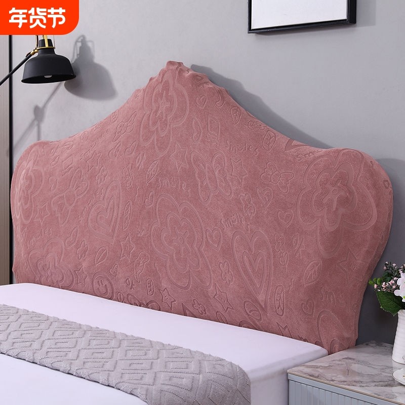 全包万能床头套罩布艺套欧式加大床头套弹力不规则靠垫保护防尘罩