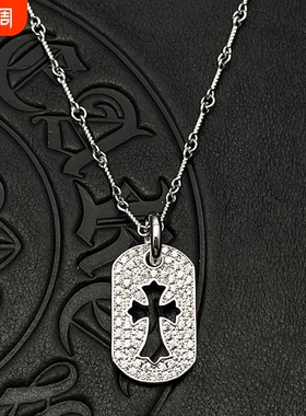 ODEK白金色中号满钻镂空十字架军牌项链男女欧美个性吊坠气质时尚