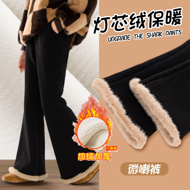 女童裤子秋冬款儿童薄绒喇叭裤2025女大童加厚微喇裤运动加绒黑色