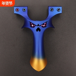 ABS炫彩工艺恶魔四代快压弹弓龙暗扣扁皮高精准树脂弹弓夹片弹弓