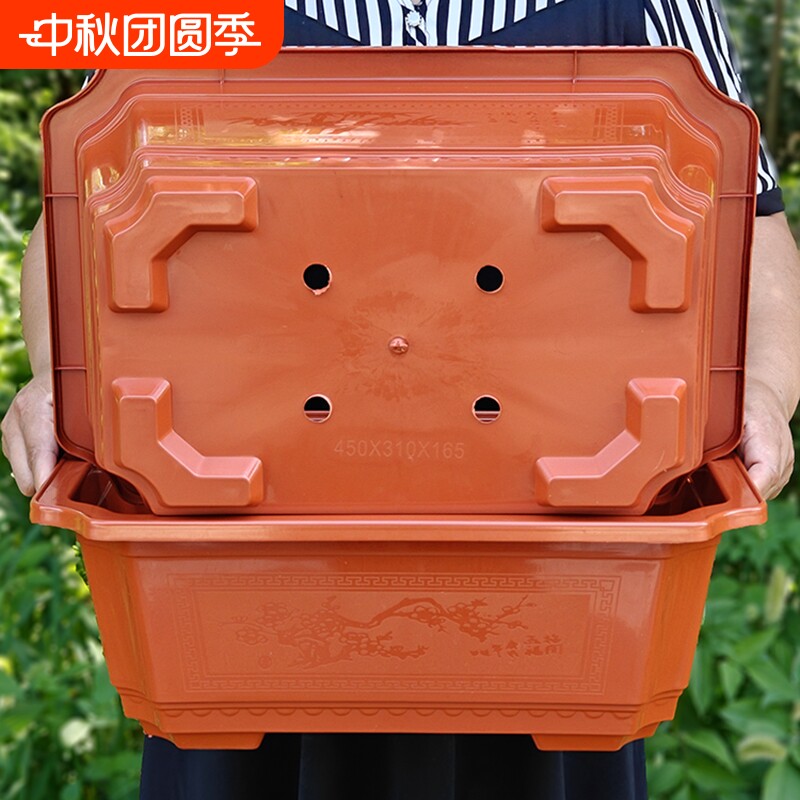 加厚长方形花盆景透气特大号红色阳台种菜盆栽塑料耐用盆托盘种植图片