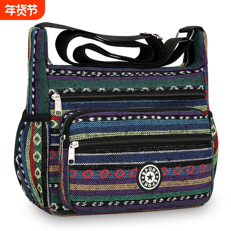 新款女包斜挎包大容量妈妈包手机包帆布包牛津布韩版轻便休闲单肩,箱包皮具/热销女包/男包,通用款女包,淘宝优惠券,粉丝福利购,淘宝优惠卷