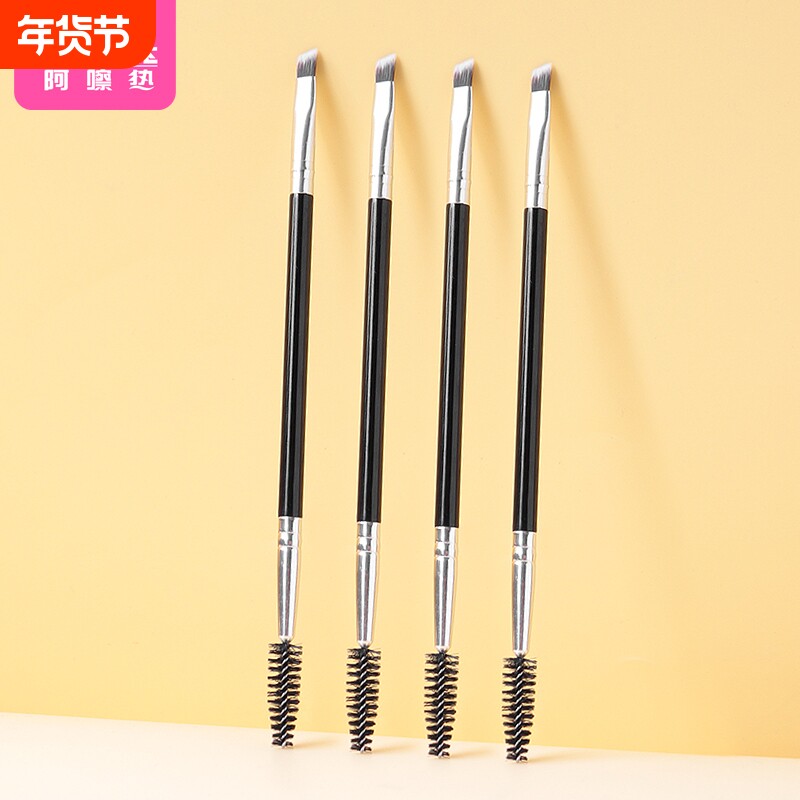 眉刷/双头AD1sl001-斜角眉粉刷子眉毛刷胶刷卷翘螺旋头睫毛