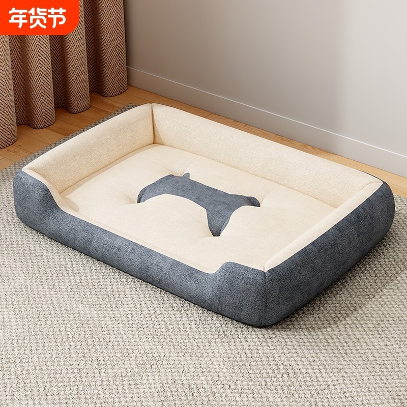 狗窝冬天保暖中小型犬宠物窝猫窝四季通用泰迪睡垫狗床安全感睡觉,宠物/宠物食品及用品,狗窝/屋/帐篷/沙发,淘宝优惠券,粉丝福利购,淘宝优惠卷