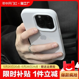 潮牌纯白色iPhone15promax手机壳液态硅胶适用苹果14pro纯色时尚 12防摔保护套11高级感个性 ins风 13情侣男女款