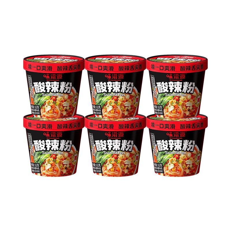 味滋源酸辣粉方便粉丝速食112g*6桶/8桶
