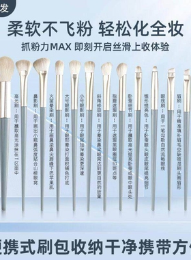 花样沧州仿生毛蓝桥套刷