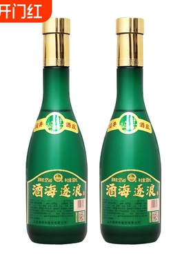 52度国井酒庄酒海逐浪光瓶500ml*2瓶浓香型粮食酒口粮酒
