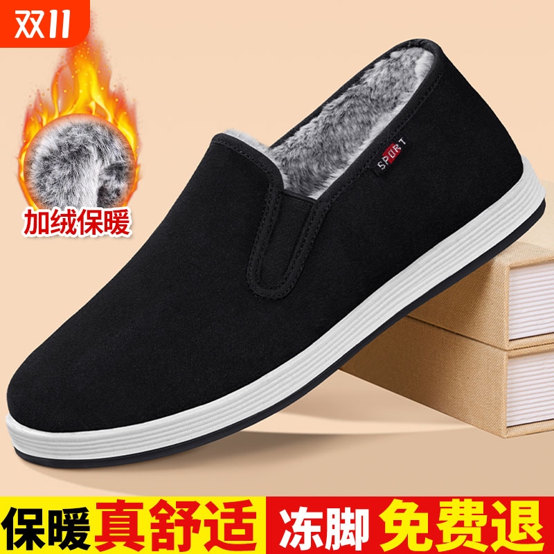 老北京布鞋男冬2025新款加绒加厚棉鞋保暖防滑软底一脚蹬休闲布鞋