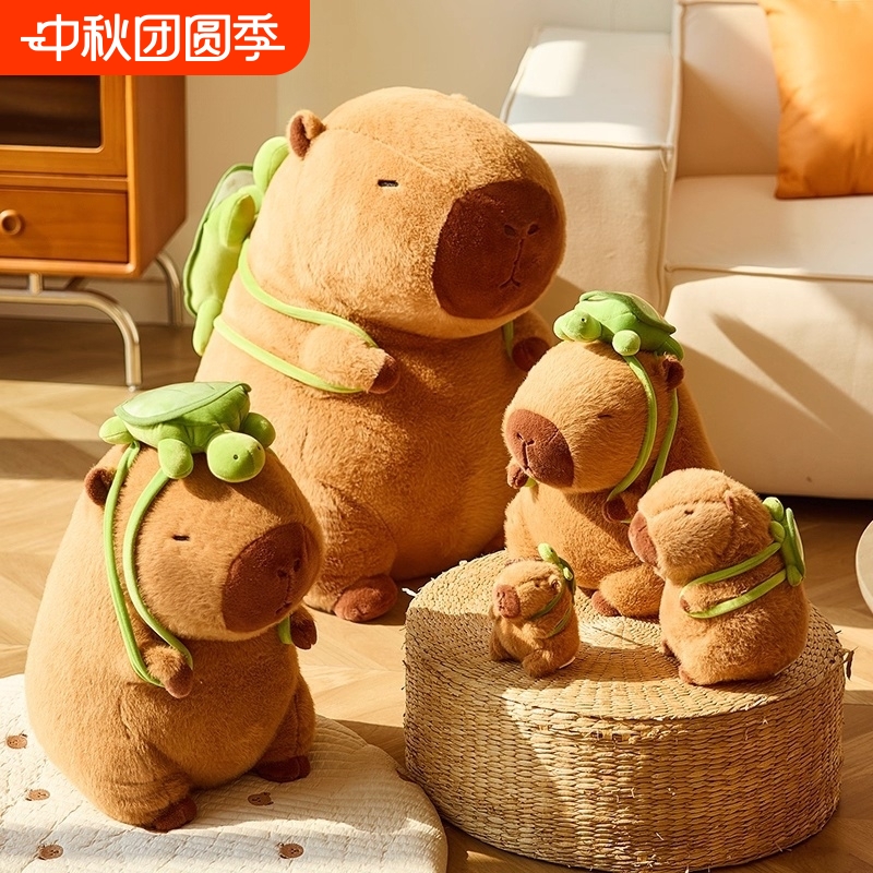 卡皮巴拉水豚毛绒玩具公仔
