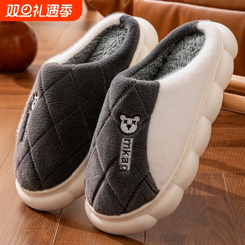 男生棉拖鞋冬天保暖居家用防滑软底加厚情侣毛毛绒面棉托鞋女红色