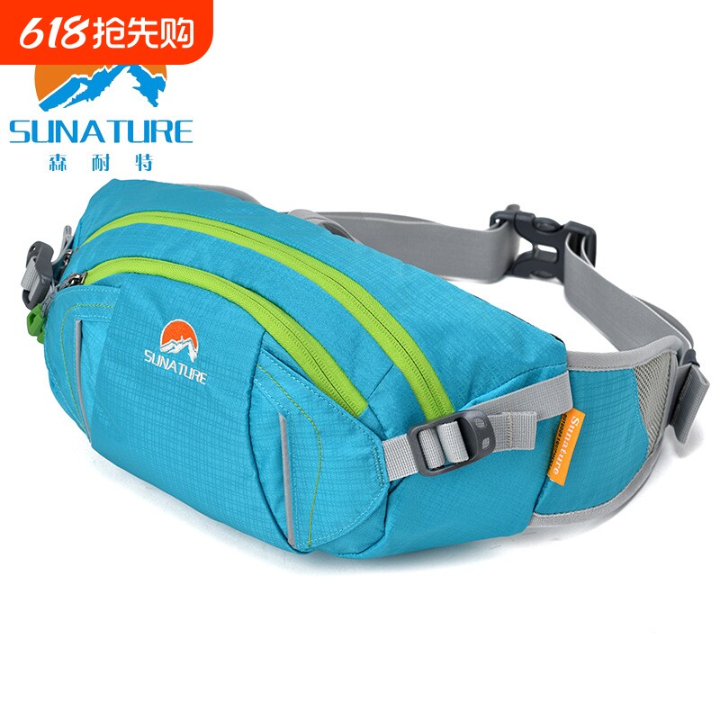户外运动腰包 骑行跑步包超轻登山包 手机收纳包骑行运动包