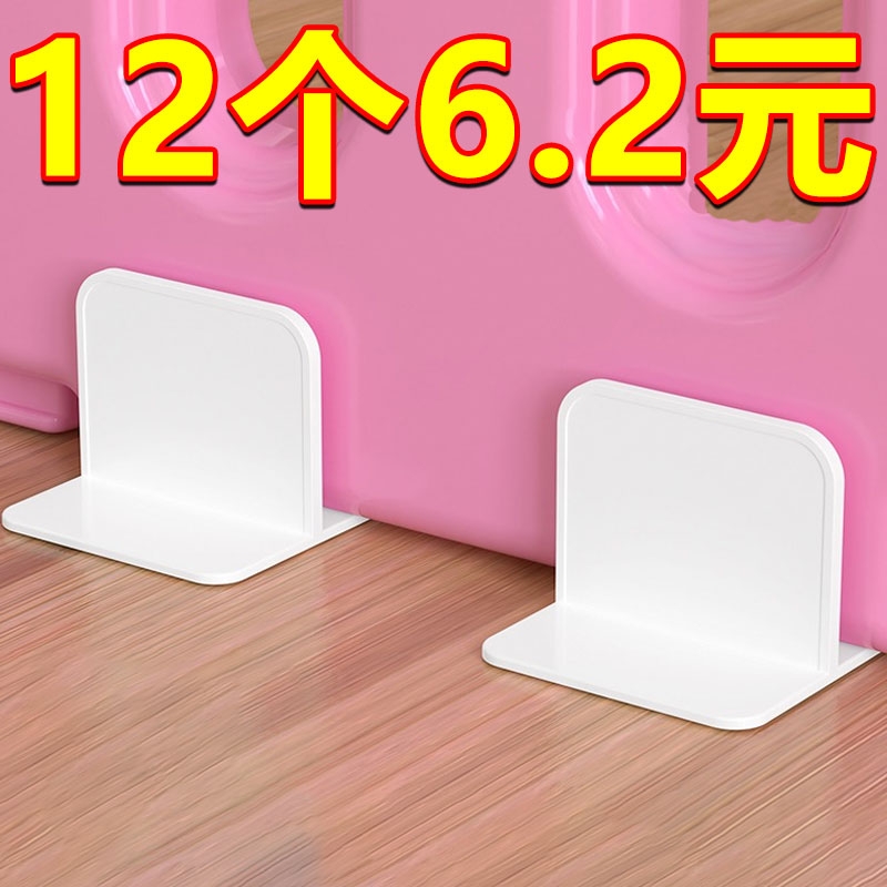 宝宝围栏固定地器儿童护栏防侧滑贴垫强粘性配件卡扣挡板加固神器