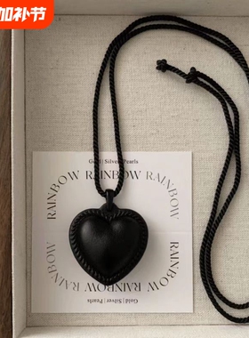 黑色爱心尼龙项链|超7000次加购