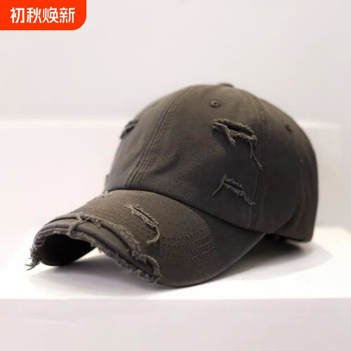 复古个性做旧破洞棒球帽