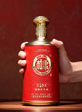 白水杜康新日期窖酒60酒52度浓香型白酒500ml礼盒装纯粮送礼婚宴