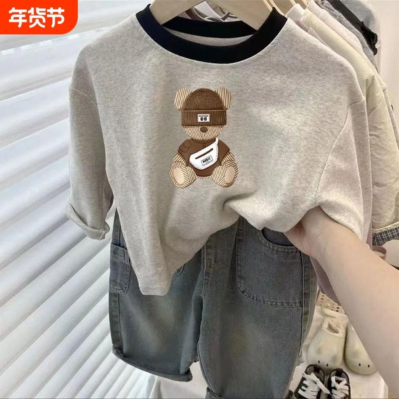 男女童春秋新款纯棉长袖T恤儿童卡通洋气中小童可爱宝宝内搭上衣,童装/婴儿装/亲子装,T恤,淘宝优惠券,粉丝福利购,淘宝优惠卷