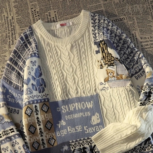 秋冬慵懒风拼接毛衣男女情侣装 外套现货 学院风宽松加厚保暖针织衫