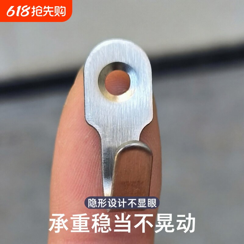 迷你不锈钢挂钩实心挂衣钩相框隐形钩子门后钥匙钩挂包钩微小型钩