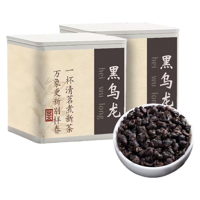 柒芯正宗黑乌龙陈茶浓香型茶叶100g
