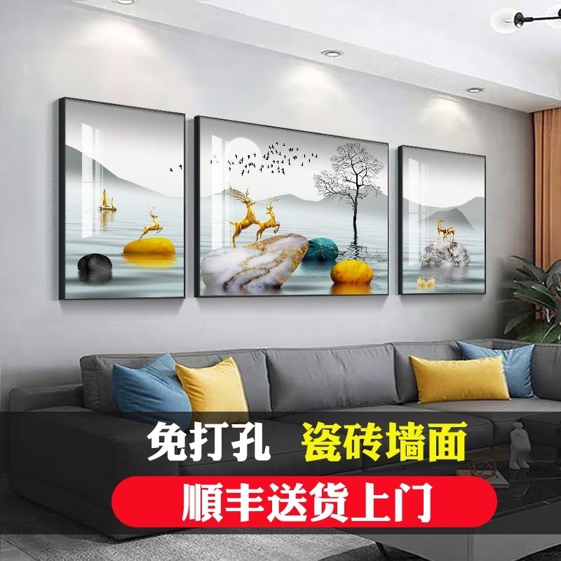 轻奢客厅装饰画沙发背景墙挂画大气壁画现代简约三联立体墙面晶瓷
