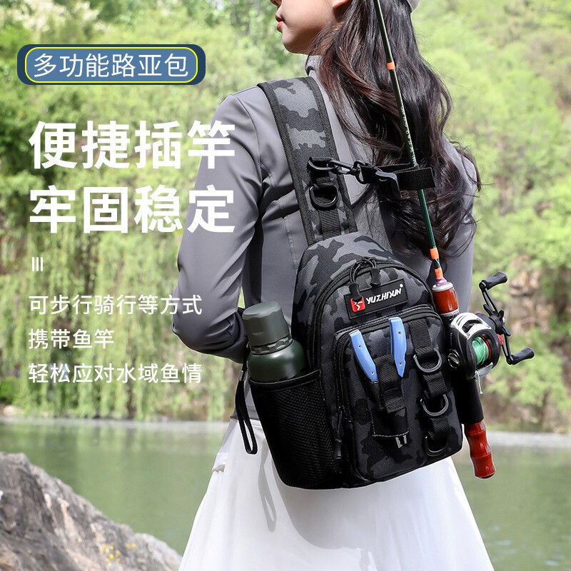 新款路亚包防水路亚竿包钓鱼包多功能单肩斜跨谷麦包户外渔具杆