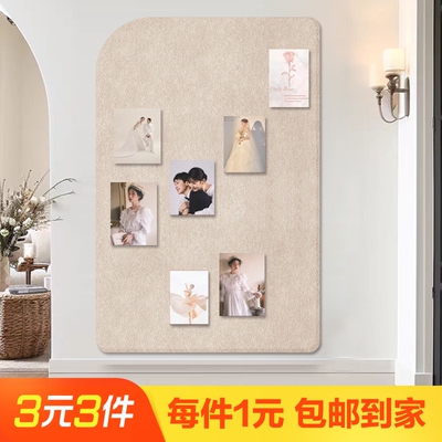客厅聚酯纤维耐用毛毡板环保无味