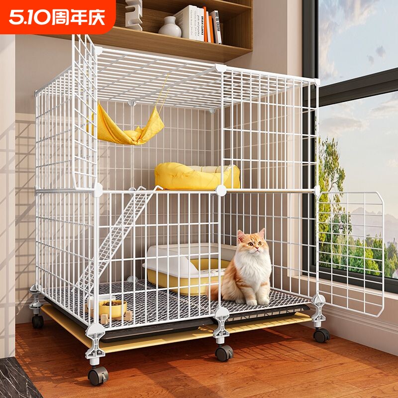 猫笼子加粗加固室内家用二层超大自由空间厕所一体不占地幼猫窝屋