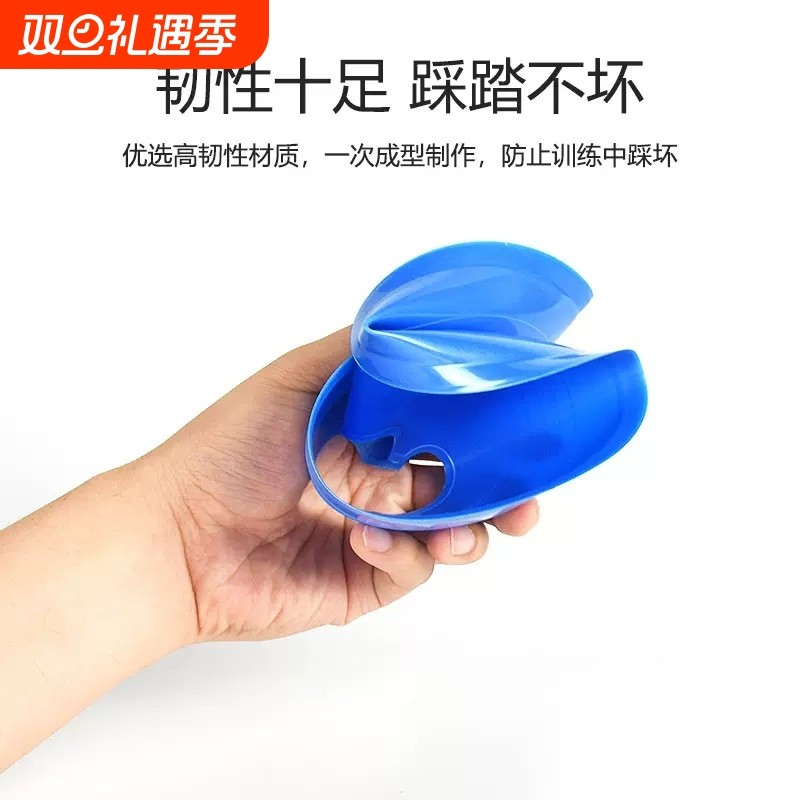 标志盘体校草帽路锥足球训练标志碟篮球运动训练标志碟圆口学校